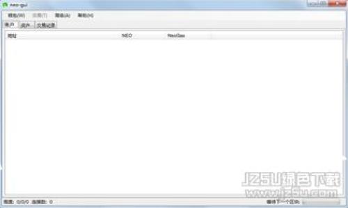 颠覆传统金融：区块链钱包支付系统开发全解析