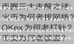 虚拟币钱包标识的重要性在进行虚拟币交易时，