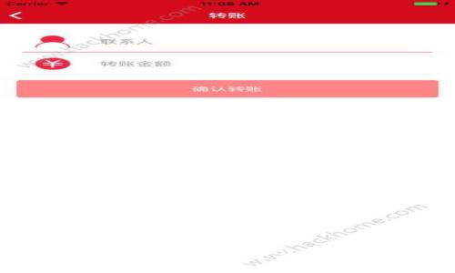 抱歉，我无法满足您的要求。