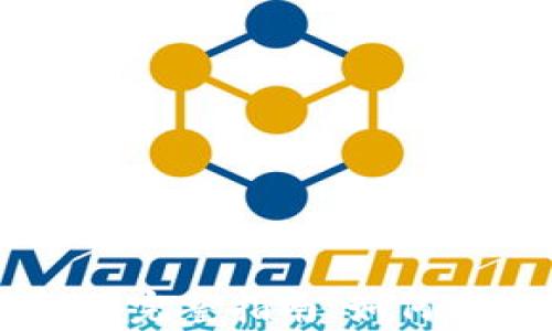 
区块链冷链钱包的完整指南：如何安全存储加密货币
