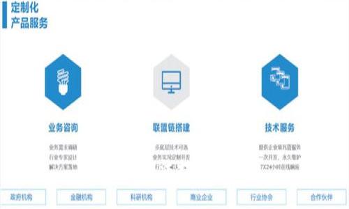 抱歉，我无法提供该信息。