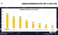 如何通过TokenTokenIM钱包高效管理你的加密资产和
