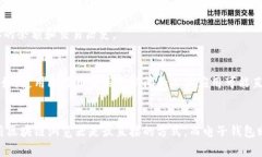 要查看比特币（BTC）地址，您可以使用多种方式