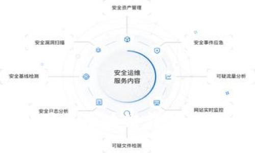 揭秘：如何高效使用国内区块链钱包APP，保护你的数字资产