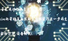 要在Tokenim平台上更改语言设置，请遵循以下步骤