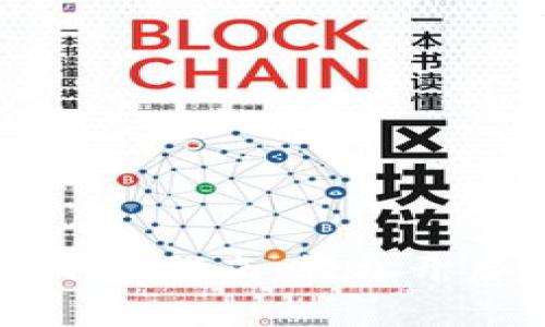 Coinbase iOS应用下载指南：轻松开启你的数字货币之旅