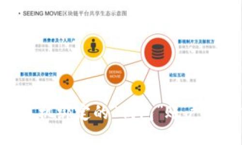 如何注销手机绑定的“钱包”账户：一步步指南