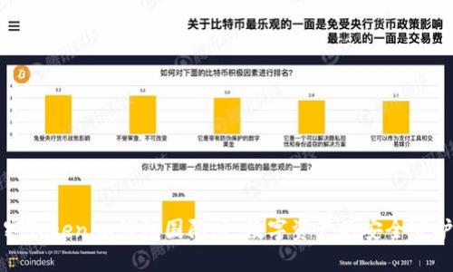 解密Tokenim钱包国际版：数字资产的安全守护者