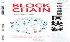 在当前区块链和加密货币的生态系统中，Token的创