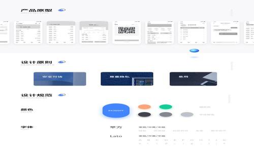 炒币软件APP：开启数字货币投资的新篇章