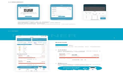 如何选择适合自己的加密钱包：全面指南