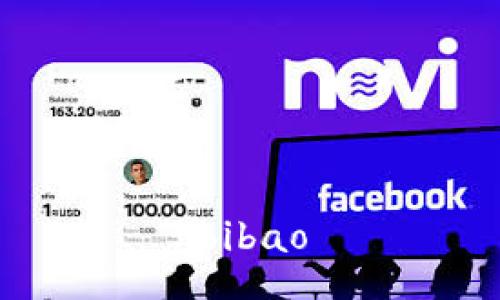 bibao