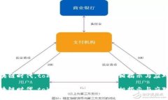 在区块链时代，tokenim被盗报警：真相揭示与应对