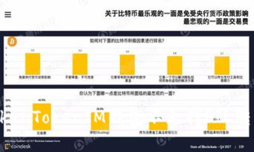 如何解决TokenTokenIM钱包不支持FIL转USDT的问题