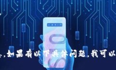 关于您的问题，＂tokenim不可以添加usdt了吗？＂，