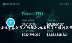 在回答您的问题之前，我需要提供一些背景信息