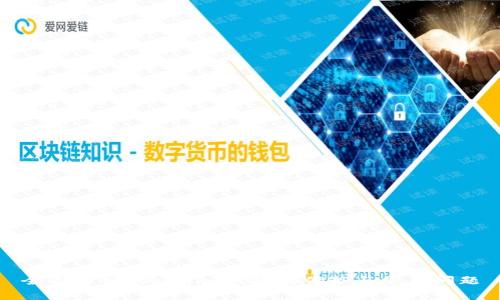 全面解析Tokenim钱包的优势与常见问题