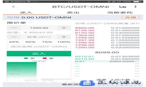 Tokenim钱包：数字货币投资的新选择