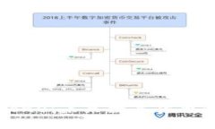 探索虚拟币Bone：未来数字货币的潜力与价值