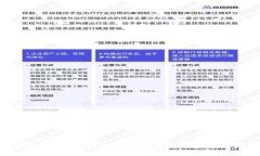 Tokenim 是一家专注于区块链和加密货币的公司，主