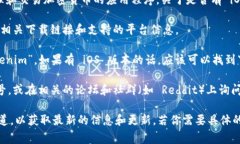 截至我知识的截止日期（2023年10月），Tokenim 是一