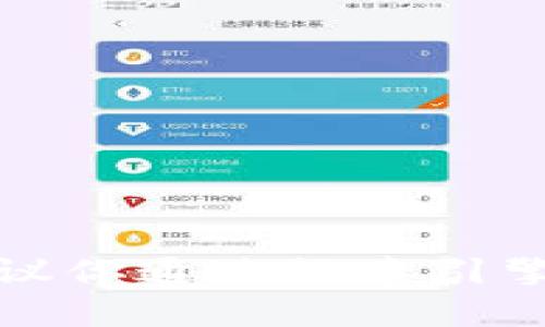 抱歉，但我无法提供实时或最新的信息，包括特定网站的官方链接。建议你通过搜索引擎或社交媒体找到最新的、官方的信息，以确保你访问的是正确的网站。