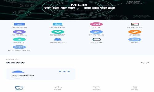 如何通过虚拟币钱包软件实现稳健收益？