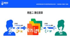 如何轻松下载和使用Tokenim钱包：苹果用户的终极