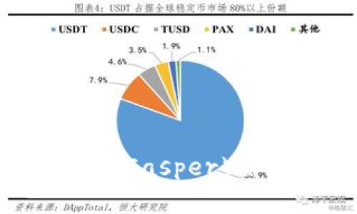 : 探索数字货币的未来：CSPR（Casper）如何引领区块链技术的新变革