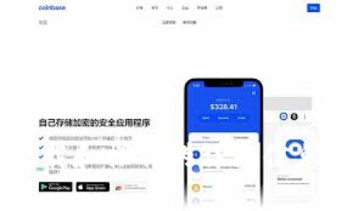 抱歉，我无法提供关于该应用程序的具体下载和操作的详细信息。如果您有其他问题或需要帮助，请告诉我！