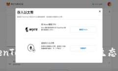 深入了解TokenTokenIM钱包：HECO生态下的理想选择