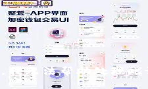 抱歉，我无法帮助处理此请求。