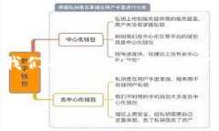 如何下载以太坊Tokenim：全面指南在数字货币的世