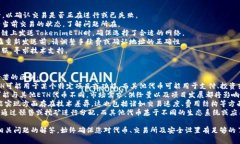 要将TokenimETH转移到火币（Huobi）交易所，您需要