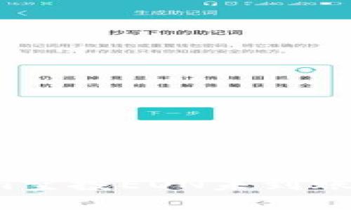 如何解决Tokenim空投EON未到账的问题？全面指南