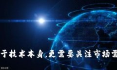   Tokenim 2.0：重塑数字货币的未来之路 /  guanjian