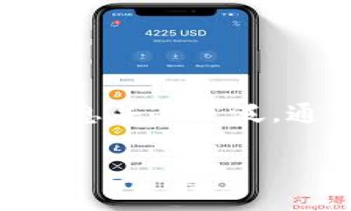 Tokenim 是一家专注于区块链技术和加密货币领域的公司，但截至我最后的更新（2023年10月），关于其老板或创始人的信息并不广泛。通常这类公司会有多位创始人或团队成员，如果需要获取最新的详细信息，建议访问Tokenim的官方网站或相关的新闻报道。

如果你有其他问题或者想了解更多关于区块链或加密货币的内容，欢迎继续提问！