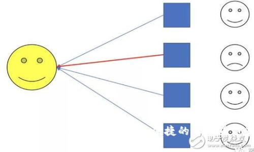 虚拟币钱包官网：如何选择最安全便捷的加密货币存储方案