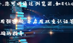 在区块链和加密货币的领域，“tokenim”通常指的