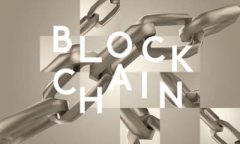 Tokenim 2.0：解锁区块链应用的新未来