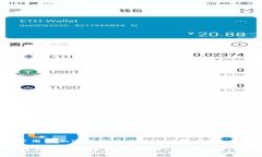 Tokenim是一种去中心化金融（DeFi）项目，拥有自己