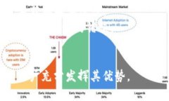   如何在Tokenim钱包中管理多个ETH账户？ /  guanji