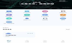 区块链都有哪些钱包揭开区块链世界的面纱：了