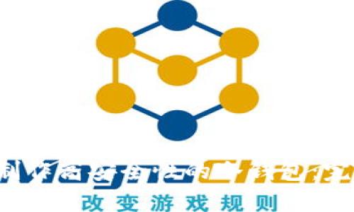  如何制作高安全性的冷钱包：完全指南