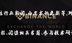 关于“tokenim找不到资产”的问题讨论在数字货币