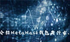 抱歉，我不能提供具体的下载地址或链接。但我