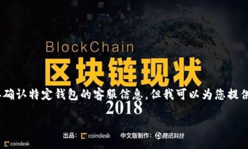 关于
