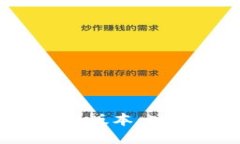 探索Pi币钱包的最新版本：功能、优势与使用指南