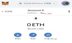 派币8绿了，银行是否可以兑换？