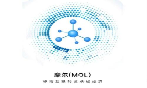 区块链钱包的多种功能：数字资产的安全存储与管理